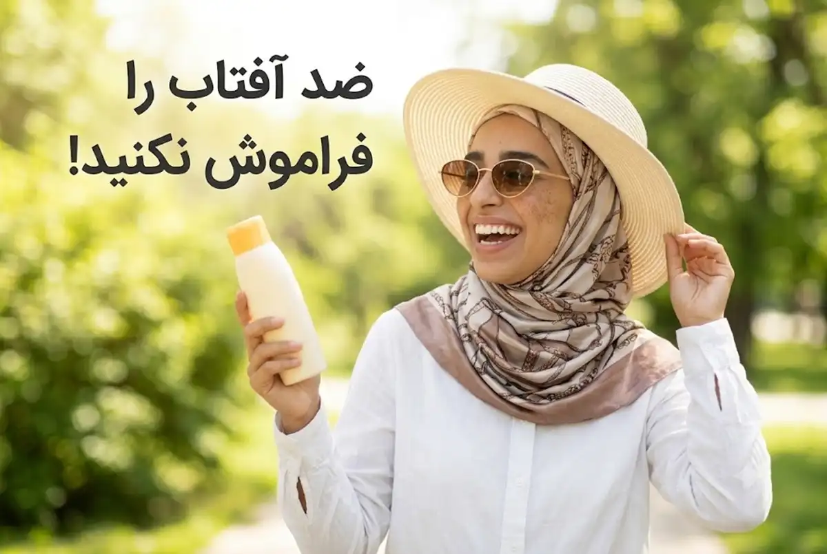 رایجترین اشتباهات در درمان لک صورت که نتیجه را خراب میکنند